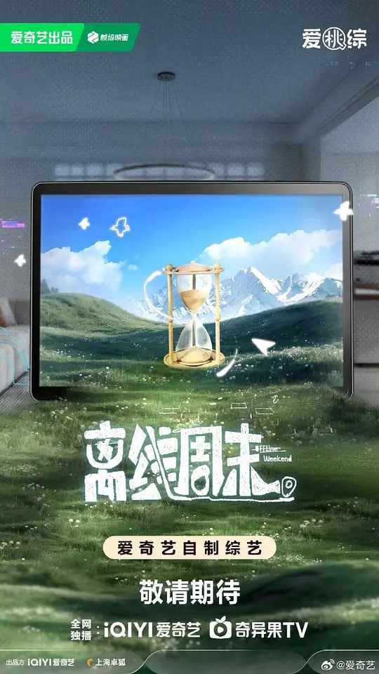 教父