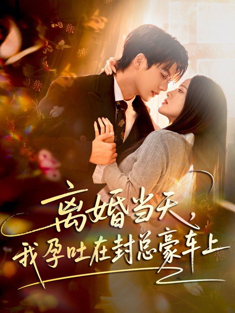 你想活出怎样的人生