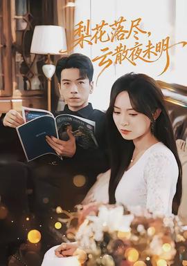 低俗小说