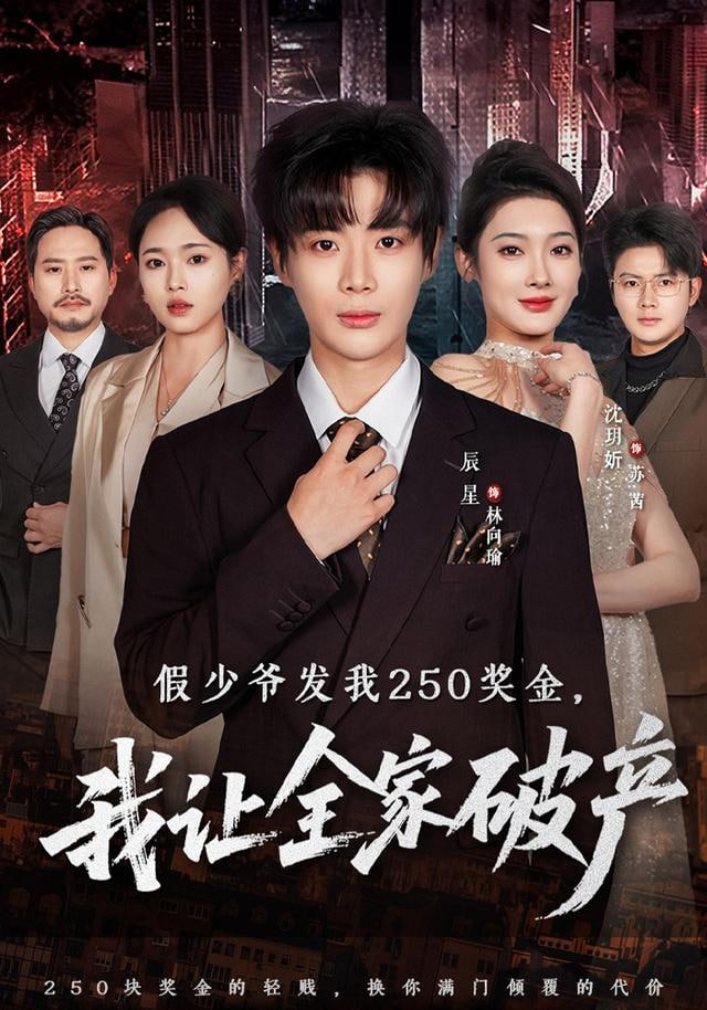 AI创世者