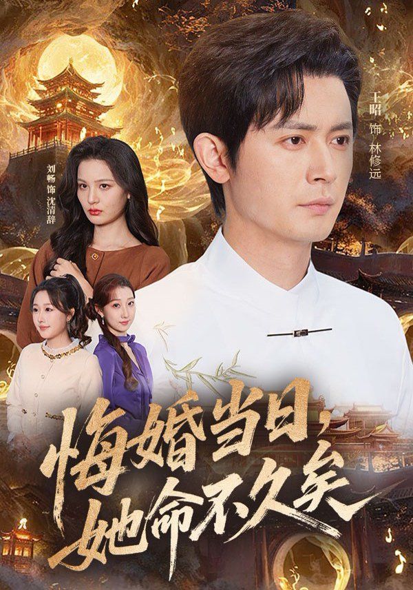 小偷家族